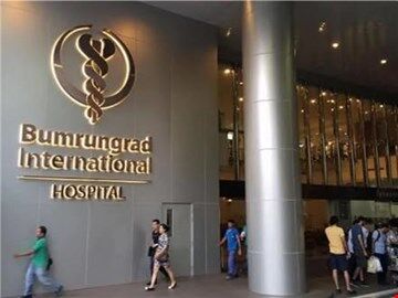 Bumrungrad International Hospital